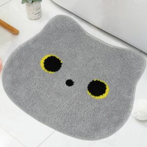 Yamepuia Rutschfest Waschbar Badematte Grau 50 x 56 cm Katzen Badezimmerteppich