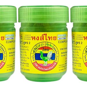 Hong Thai Inhaliermittel - Für Asthma Patienten - Bei Allergien und Atemproblemen effektiv - 3 x 40 g -.Private Atemprob