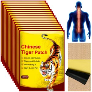 Schmerzlinderung Patch Chinesische Ferninfrarot Pflaster für Gelenke und Muskeln, 64Pcs/8Pack, schnell wirksam und lang