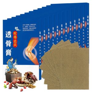 Schmerzlinderung Patch Für Knie Und Rücken, 96 Stück Chinesische Ferninfrarot Pflaste, Arthritis Linderung Pflaster Für