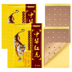 Schmerzlinderung Schmerzlinderungspflaster Chinesische Ferninfrarot Pflaster für Muskel- und Gelenkschmerz - 80stk/10Pac