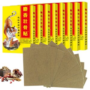 Schmerzlinderungspflaster für Nacken, Knie, Rücken und Schultern - 96 Stück Chinesische Ferninfrarot Pflaste - Arthritis