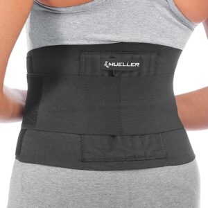 Mueller 4581 Rückenbandage für Sportler beim Training | Mueller 4581 Rückenbandage zur Rückenstärkung und Verletzungsv