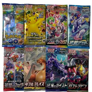 Pokémon Booster 3 Japanische Booster Packs + Heartforcards® Versandschutz + Original Mystery Packungen (3 Booster)